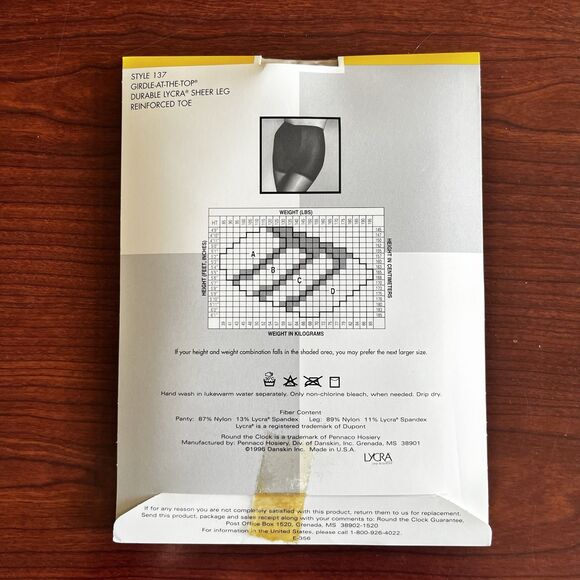 Vintage DANSKIN ROUND THE CLOCK Lycra Bone Color Control Top Pantyhose Size B - Picture 3 of 4